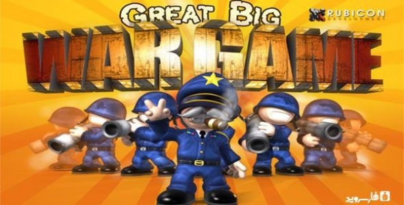 Great Big War Game 1.5.3 Apk + Mod for Android 1 Great Big War Game