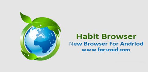 Habit Browser