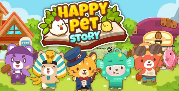 Happy Pet Story Virtual Pet Sim 2.2.3 Apk + Mod for Android 1 Happy Pet Story Virtual Pet Sim Cover