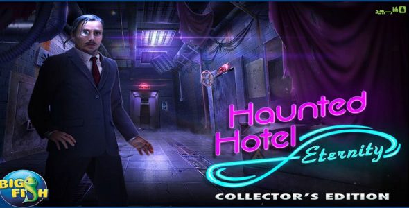 Haunted Hotel: Eternity Full 1.0.0 Apk for Android 1 Haunted Hotel Eternity Full Cover