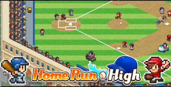 Home Run High