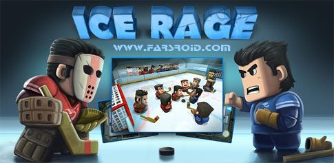 Ice Rage