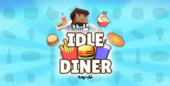 Idle Diner Tap Tycoon Cover