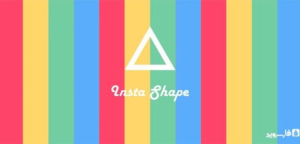 Insta Shape Pro