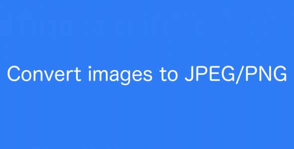 JPEG PNG Image File Converter