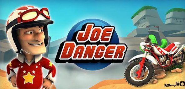 Joe Danger