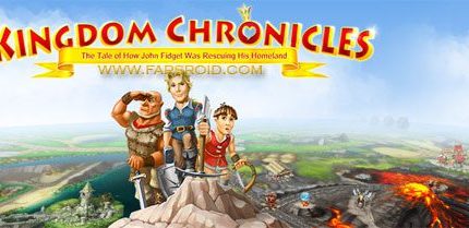 Kingdom Chronicles HD Free