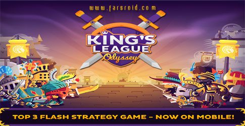 Kings League Odyssey