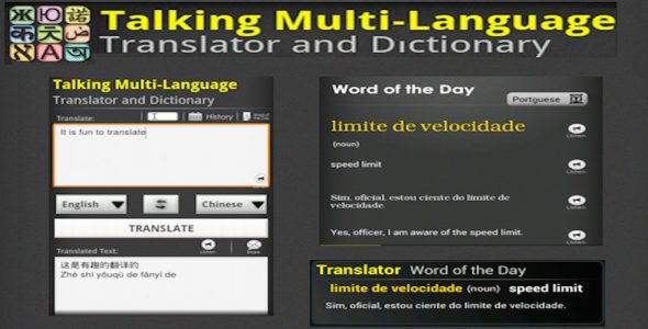 Learn with Talking Translator (PREMIUM) 7.4.9 Apk for Android 1 Learn with Talking Translat
