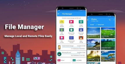 Lufick File Manager Full