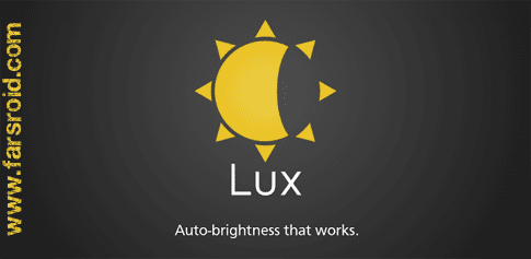 Lux Auto Brightness