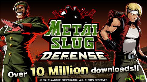 METAL SLUG DEFENSE