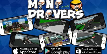 MiniDrivers