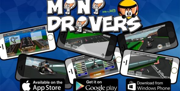 MiniDrivers