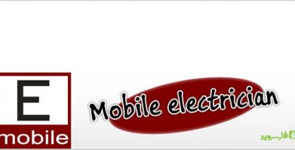 Mobile Electrician