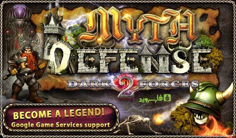 Myth Defense 2: DF Platinum 1.3.8 Apk + Mod for Android 1 Myth Defense 2 DF Platinum