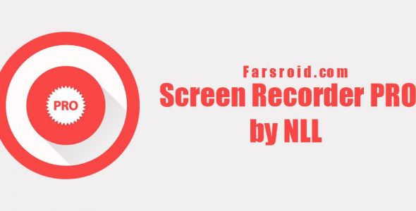 NLL Screen Recorder PRO Cover