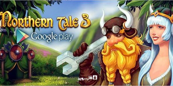 Northern Tale 3