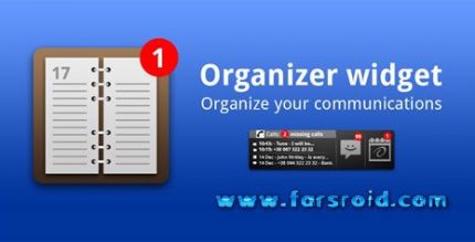 Organizer Widget