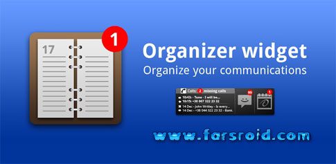 Organizer Widget