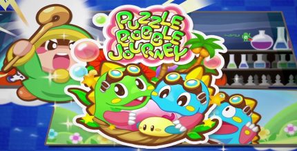 PUZZLE BOBBLE JOURNEY Cover