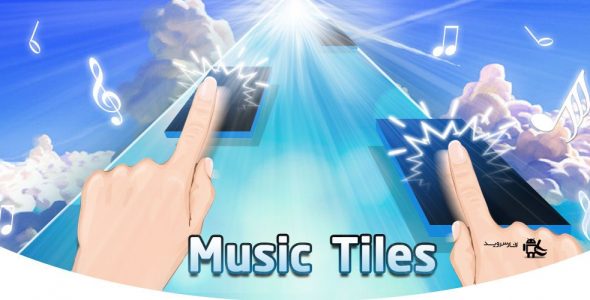 Piano Magic Tiles 2018 Cover