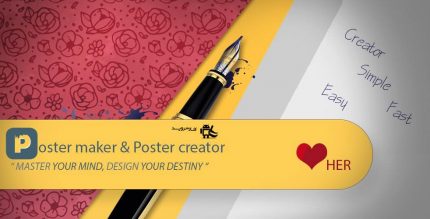 Poster Maker Poster Designer Unlocked Cover