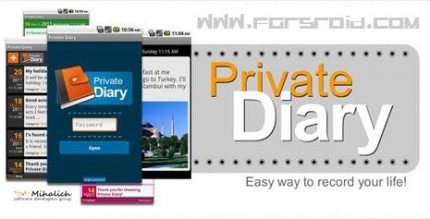 Private DIARY