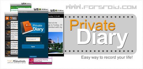 Private DIARY