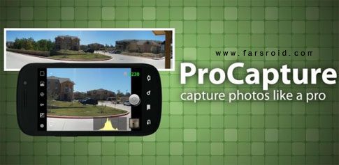 ProCapture