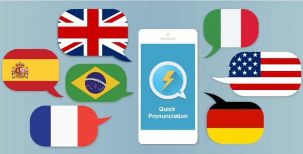 Quick Pronunciation Tool Unlocked Cover