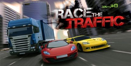 Race The Traffic