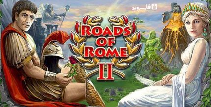 Roads of Rome Two