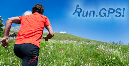 RunGPS Trainer Pro Full