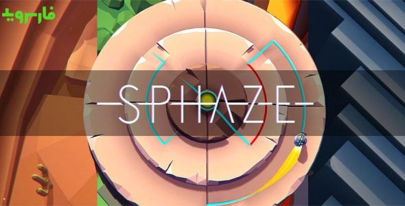 SPHAZE Cover