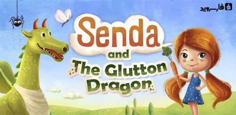 Senda and the Glutton Dragon