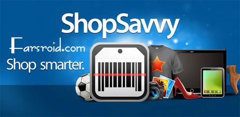 ShopSavvy Barcode Scanner