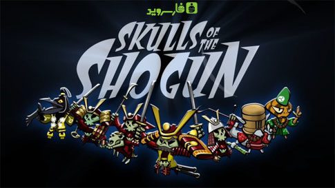 Skulls of the Shogun