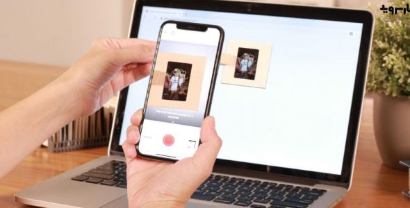 SlideScan Slide Scanner App Cover