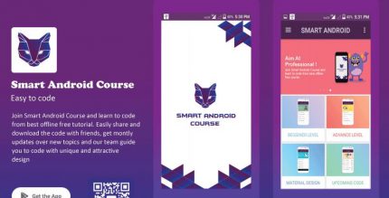 Smart Android Course No Ads Cover