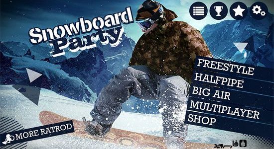 Snowboard Party