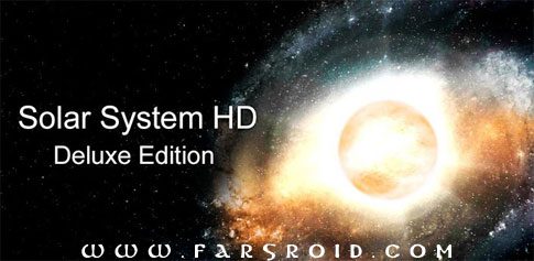 Solar System HD