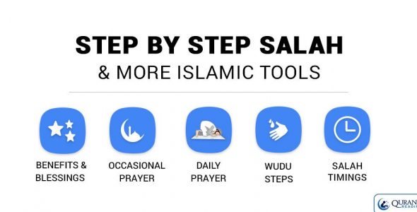 Step By Step Salah Namaz Cover