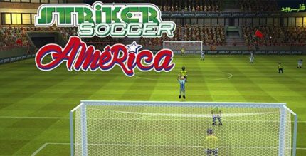 Striker Soccer America 2015