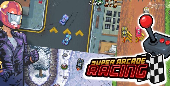 Super Arcade Racing Cover