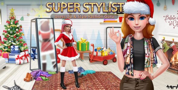 Super Stylist Dress Up Style Fashion Guru Cover