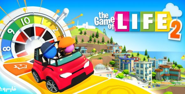 THE GAME OF LIFE 2 Coverr