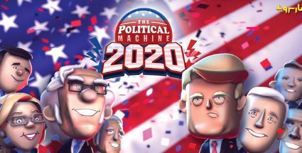 The Political Machine 2020 Cover