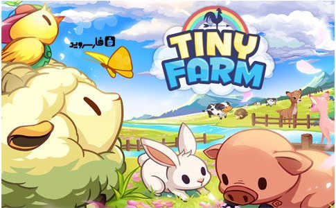 Tiny Farm