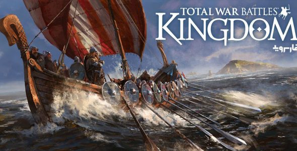 Total War Battles Kingdom Cover